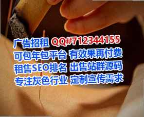 南溪代生机械制造公司